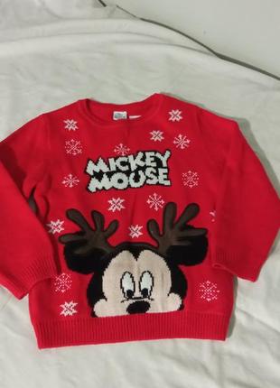 Класний новорічний світер