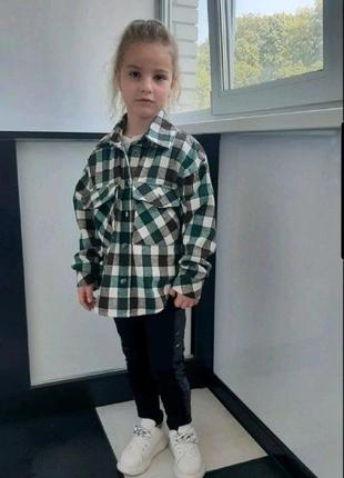 Стильна тепла сорочка