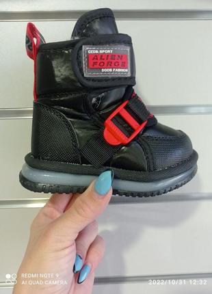 Дитячі зимові черевики clibee на хлопчика