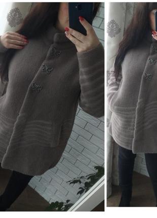 Пальто 52-58 турция 🇹🇷 люкс коллекция