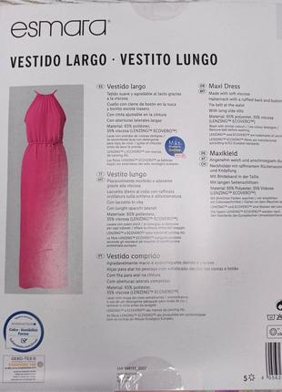 Жіноча довга сукня, esmara8 фото