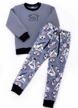 Теплый спортивный костюм трехнитка, костюм с начесом, свитшот и штаны