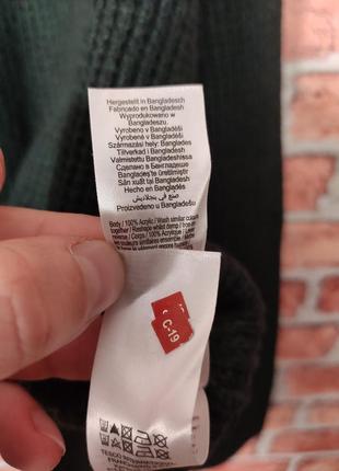 Светр кофта f&f 5