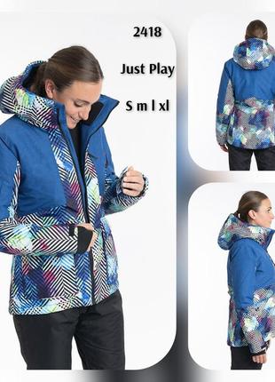 Just play, термо куртка лыжная женская , зимняя куртка горнолыжная1 фото