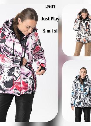 Just play, термо куртка лыжная женская , зимняя куртка горнолыжная6 фото