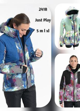 Just play, термо куртка лыжная женская , зимняя куртка горнолыжная9 фото