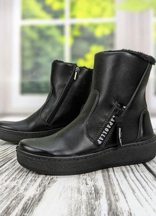 Сапоги ботинки женские зимние черные paolla эко-кожа на молнии2 фото