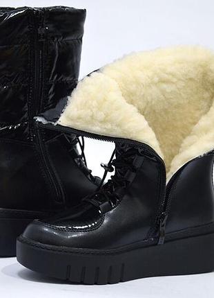 Зимові черевики 33-38 2