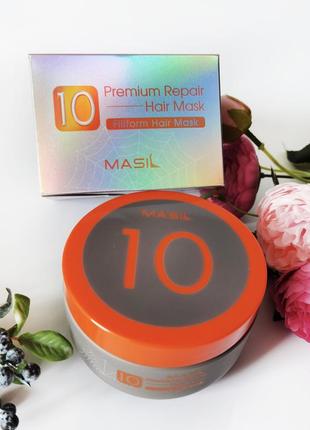 Відновлююча преміум-маска для волосся masil 10 premium repair hair mask, 300 мл