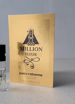 Paco rabanne 1 million elixir 2022г men💥оригинал миниатюра пробник mini spray 1,5 мл книжка