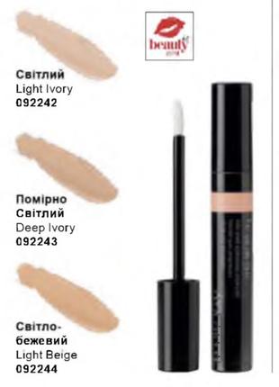 Маскувальний засіб perfecting concealer помірно-світлий2 фото