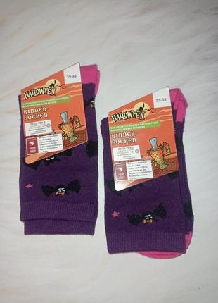 Носочки носки хеловін