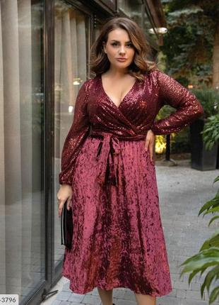 Шикарне велюрове вечірнє плаття