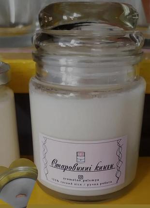 Аромасвічка з соєвого воску з дерев'яним гнотом