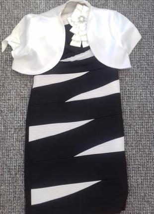 Плаття 38 розмір