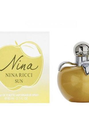 Жіночі парфуми nina ricci sun (ніна річі сан) 80 мл