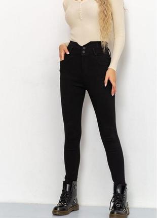 Джеггинсы женские