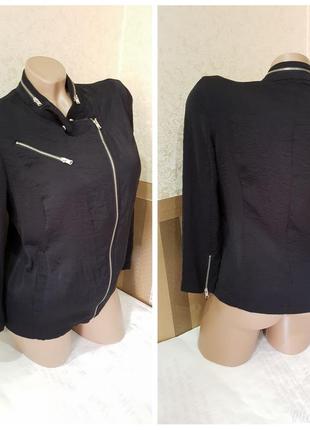 Летная косуха. bershka.