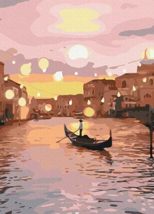 Сказочная вечерняя венеция