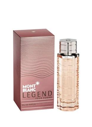 Жіночий парфум montblenc legend pour femme (монблан легенд пур феммм) 75 мл