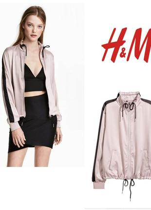 Олимпийка h&m