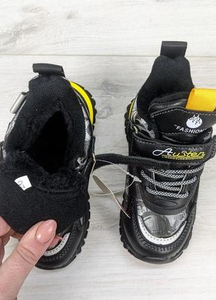 Ботинки зимние для мальчика на меху черные с желтым мифер6 фото