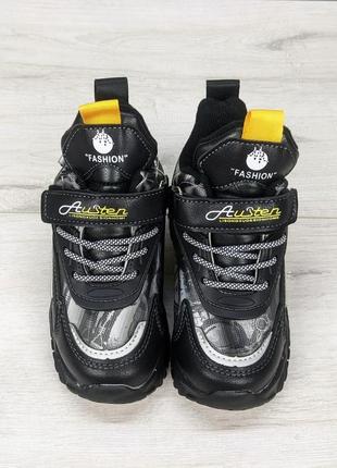 Ботинки зимние для мальчика на меху черные с желтым мифер5 фото
