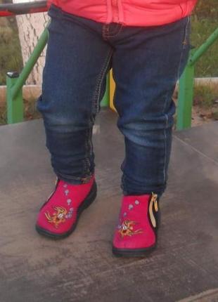 Черевички демісезонні