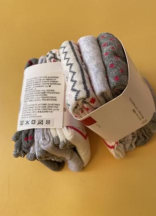 Набір носків , носки