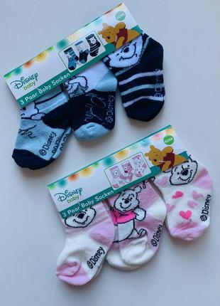Шкарпетки для малюків disney, набір, комплект для хлопчика, дівчинки, вінні хух, winnie the poohноски, носочки