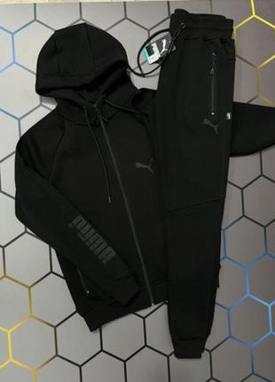 Теплый спортивный костюм xxl