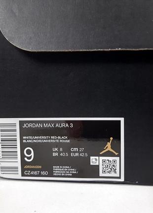 Оригінальні кросівки jordan max aura 3 / cz4167160