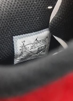 Оригінальні кросівки jordan max aura 3 / cz4167160