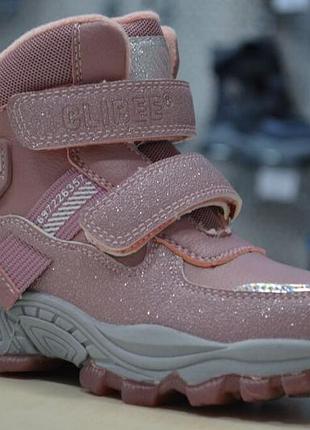 Черевики clibee