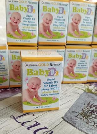 Д3 для діток california gold nutrition d3