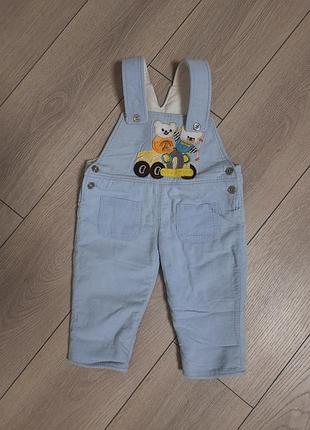 Продам теплі штани для немовлят