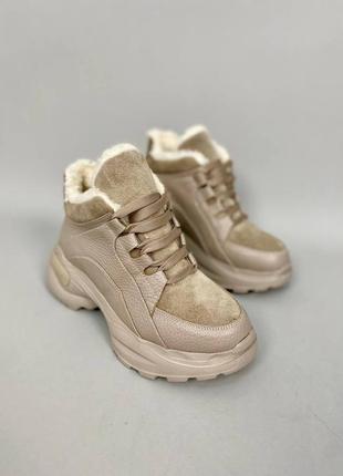 Черевики зимові жіночі