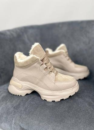 Черевики зимові жіночі