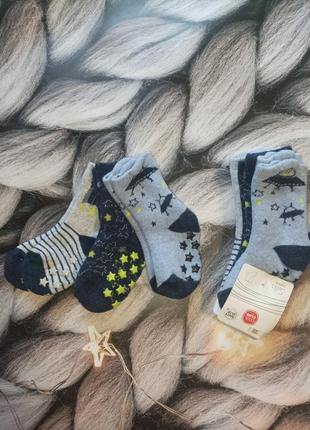 Носки носочки теплі махрові