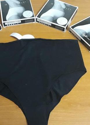 Трусики для беременных atlantic -m