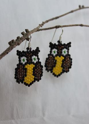 Кульчики сови, срібло, бісер