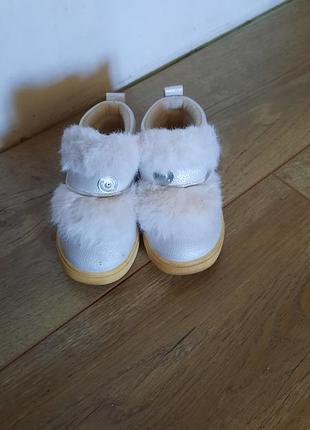 Дитячі черевики