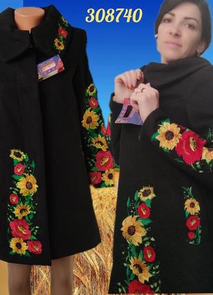 Пальто з вишивкою