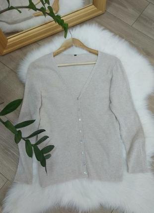 Chicoree базовий трикотажний кардиган в рубчик светр джемпер кофта на гудзиках бежевого кольору розмір l xl xxl