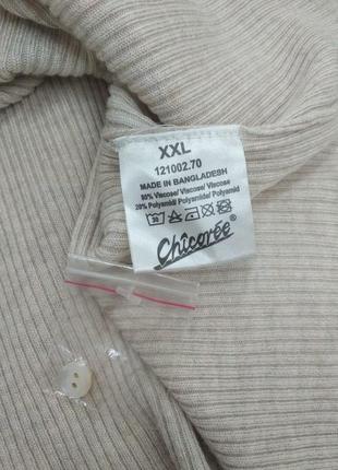 Chicoree базовий трикотажний кардиган в рубчик светр джемпер кофта на гудзиках бежевого кольору розмір l xl xxl6 фото