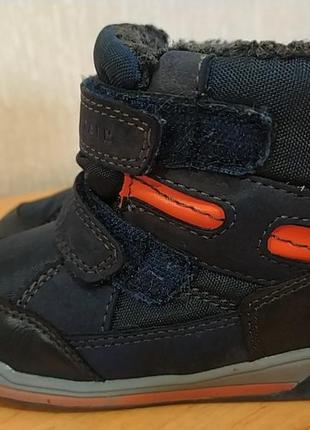 Напівчобітки на хлопчика