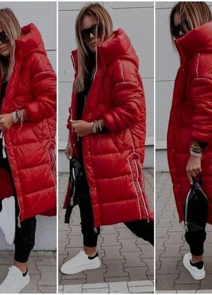 Куртка пальто зима супер якість
