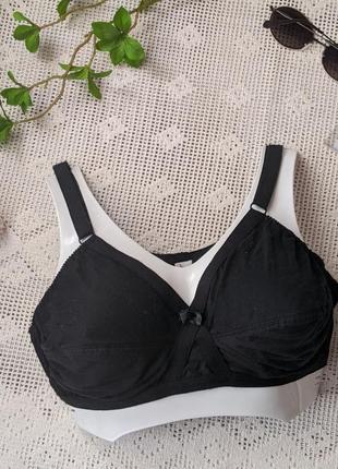 Бюстгальтер 90с