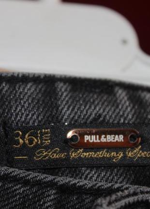 Стильні джинси з дирами , джинсы рваные pull&bear3 фото