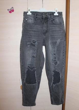 Стильні джинси з дирами , джинси рвані pull&bear